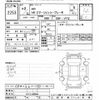 nissan ad-van 2020 -NISSAN--AD Van VY12-280541---NISSAN--AD Van VY12-280541- image 3