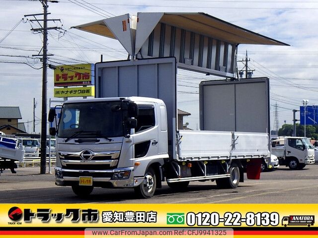 hino ranger 2019 -HINO--Hino Ranger 2KG-FD2ABA--FD2AB-112014---HINO--Hino Ranger 2KG-FD2ABA--FD2AB-112014- image 1