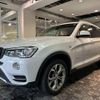 bmw x3 2017 -BMW 【名変中 】--BMW X3 WY20--00R55208---BMW 【名変中 】--BMW X3 WY20--00R55208- image 11