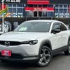 mazda mx-3 2021 -MAZDA 【広島 332ﾇ7010】--MX-30 DREJ3P--105251---MAZDA 【広島 332ﾇ7010】--MX-30 DREJ3P--105251- image 1