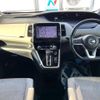 nissan serena 2017 quick_quick_GFC27_GFC27-026213 image 2