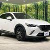 mazda cx-3 2017 -MAZDA--CX-3 LDA-DK5FW--DK5FW-133011---MAZDA--CX-3 LDA-DK5FW--DK5FW-133011- image 17