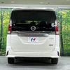 nissan serena 2017 quick_quick_GFC27_GFC27-045443 image 19