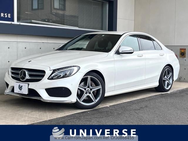 mercedes-benz c-class 2018 quick_quick_205040C_WDD2050402R367106 image 1