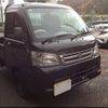 daihatsu hijet-truck 2014 -DAIHATSU 【名変中 】--Hijet Truck S201P--0119995---DAIHATSU 【名変中 】--Hijet Truck S201P--0119995- image 14