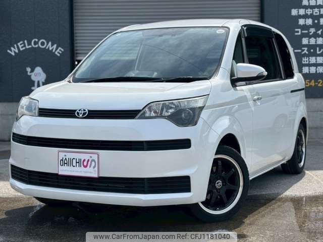 toyota spade 2013 -TOYOTA--Spade DBA-NCP141--NCP141-9074558---TOYOTA--Spade DBA-NCP141--NCP141-9074558- image 2