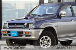 1997 Mitsubishi Strada 4WD - Car Price $12,335 1997 Mitsubishi Strada 4WD - Car Price $12,335