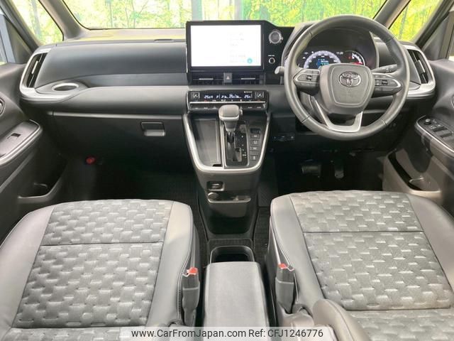 toyota voxy 2022 quick_quick_MZRA90W_MZRA90-0030913 image 2