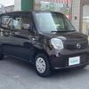 nissan moco 2013 -NISSAN--Moco DBA-MG33S--MG33S-650274---NISSAN--Moco DBA-MG33S--MG33S-650274- image 17