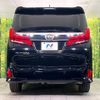 toyota alphard 2018 quick_quick_AGH30W_AGH30-0183924 image 16