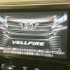 toyota vellfire 2017 -TOYOTA--Vellfire DBA-AGH30W--AGH30-0112915---TOYOTA--Vellfire DBA-AGH30W--AGH30-0112915- image 3