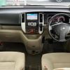 nissan serena 2008 -NISSAN--Serena DBA-C25--C25-301128---NISSAN--Serena DBA-C25--C25-301128- image 17