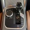 bmw 4-series 2021 -BMW--BMW 4 Series 3BA-12AP20--WBA12AP000CH44898---BMW--BMW 4 Series 3BA-12AP20--WBA12AP000CH44898- image 17