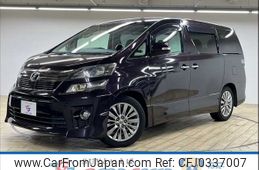 toyota vellfire 2013 -TOYOTA--Vellfire DBA-ANH20W--ANH20-8286813---TOYOTA--Vellfire DBA-ANH20W--ANH20-8286813-