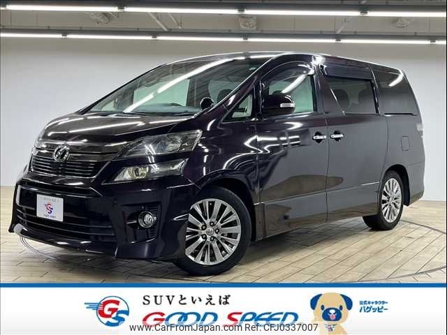 toyota vellfire 2013 -TOYOTA--Vellfire DBA-ANH20W--ANH20-8286813---TOYOTA--Vellfire DBA-ANH20W--ANH20-8286813- image 1