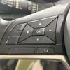 nissan roox 2023 -NISSAN--Roox 5AA-B47A--B47A-0402503---NISSAN--Roox 5AA-B47A--B47A-0402503- image 6