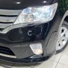 nissan serena 2013 -NISSAN--Serena DAA-HFC26--HFC26-163767---NISSAN--Serena DAA-HFC26--HFC26-163767- image 14