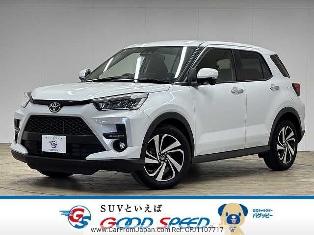 toyota raize 2023 -TOYOTA--Raize 5BA-A201A--A201A-0034025---TOYOTA--Raize 5BA-A201A--A201A-0034025- image 1