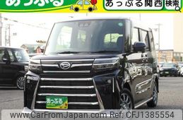 daihatsu tanto 2023 quick_quick_LA650S_LA650S-0347290