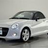 daihatsu copen 2016 -DAIHATSU--Copen DBA-LA400K--LA400K-0016131---DAIHATSU--Copen DBA-LA400K--LA400K-0016131- image 12