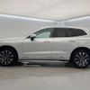 volvo xc60 2022 CFJ1815959 image 20