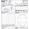 toyota allion 2003 -TOYOTA--Allion ZZT240--5005737---TOYOTA--Allion ZZT240--5005737- image 3