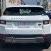 land-rover range-rover 2017 CFJ1611385 image 2