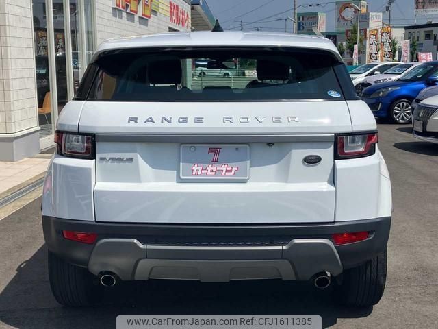 land-rover range-rover 2017 CFJ1611385 image 2