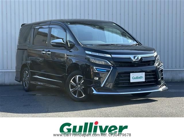 toyota voxy 2019 -TOYOTA--Voxy DBA-ZRR80W--ZRR80-0563281---TOYOTA--Voxy DBA-ZRR80W--ZRR80-0563281- image 1