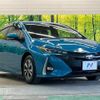 toyota prius-phv 2020 -TOYOTA--Prius PHV 6LA-ZVW52--ZVW52-3163410---TOYOTA--Prius PHV 6LA-ZVW52--ZVW52-3163410- image 16