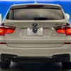 bmw x3 2016 -BMW--BMW X3 LDA-WY20--WBAWY320200N96002---BMW--BMW X3 LDA-WY20--WBAWY320200N96002- image 13