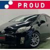 toyota prius 2010 -TOYOTA 【八王子 301ﾀ8274】--Prius DAA-ZVW30--ZVW30-5133728---TOYOTA 【八王子 301ﾀ8274】--Prius DAA-ZVW30--ZVW30-5133728- image 1