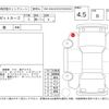 daihatsu hijet-van 2025 -DAIHATSU--Hijet Van S700V--S700V-0147556---DAIHATSU--Hijet Van S700V--S700V-0147556- image 4