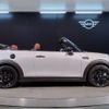 mini mini-others 2024 CFJ1697644 image 4