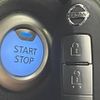 nissan note 2019 -NISSAN--Note DAA-HE12--HE12-285268---NISSAN--Note DAA-HE12--HE12-285268- image 7