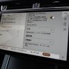 land-rover range-rover 2023 -ROVER--Range Rover 5BA-LZ2XA--SALZA2AX4RH234080---ROVER--Range Rover 5BA-LZ2XA--SALZA2AX4RH234080- image 12