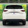 mazda cx-5 2018 CFJ1604797 image 15