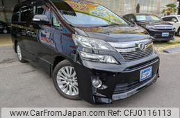 toyota vellfire 2013 -TOYOTA--Vellfire ANH20W--8300891---TOYOTA--Vellfire ANH20W--8300891-