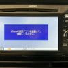 honda n-one 2013 quick_quick_JG1_JG1-1034597 image 3