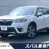 subaru forester 2018 -SUBARU--Forester 5BA-SK9--SK9-012120---SUBARU--Forester 5BA-SK9--SK9-012120- image 1