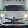 toyota prius 2016 CARSENSOR_JP_AU6329242802 image 48