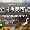 mazda proceed 1996 CFJ1728777 image 3