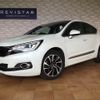 citroen ds-automobiles-ds4 2016 quick_quick_LDA-B7CAH02_VF7NXAHWTGY539262 image 1