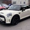 mini mini-others 2022 -BMW--BMW Mini 3BA-XR20MW--WMW52DH0502S70919---BMW--BMW Mini 3BA-XR20MW--WMW52DH0502S70919- image 1