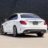 mercedes-benz c-class 2019 -MERCEDES-BENZ--Benz C Class 5AA-205077--WDD2050772R494303---MERCEDES-BENZ--Benz C Class 5AA-205077--WDD2050772R494303- image 15