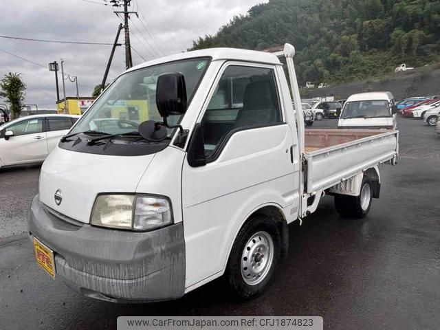 nissan vanette-truck 2000 CFJ1874823 image 1