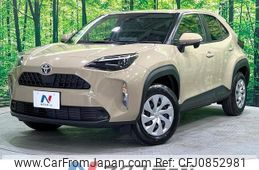 toyota yaris-cross 2024 quick_quick_MXPB15_MXPB15-3014973