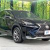 lexus nx 2014 quick_quick_AGZ10_AGZ10-1003614 image 17