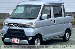 daihatsu hijet-van 2020 -DAIHATSU--Hijet Van 3BD-S331W--S331W-0014797---DAIHATSU--Hijet Van 3BD-S331W--S331W-0014797-