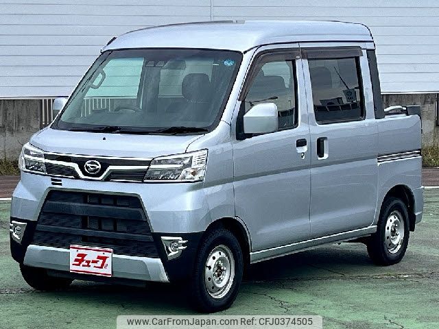 daihatsu hijet-van 2020 -DAIHATSU--Hijet Van 3BD-S331W--S331W-0014797---DAIHATSU--Hijet Van 3BD-S331W--S331W-0014797- image 1